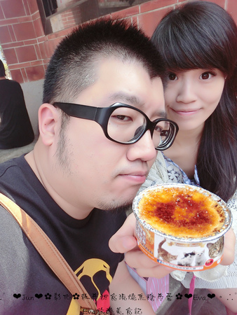 散布甜食現燒焦糖布蕾:【食記】oO。彰化 鹿港 散布甜食現燒焦糖布蕾 手作現燒焦糖烤布蕾 什麼?!現在居然出現了超療癒且人類也可以食用的貓罐頭?!。o○。