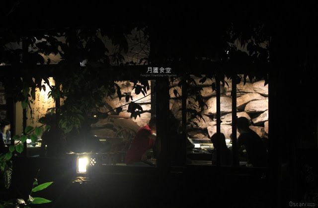 月廬食堂-27