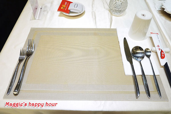 品盛悅素軒-蔬食素食：捷運松江南京站【品盛悅素軒精緻創意蔬食】道道精緻天然食材的創意蔬食料理