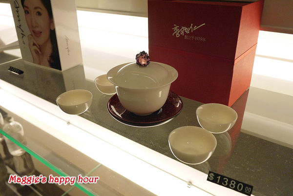 品盛悅素軒-蔬食素食：捷運松江南京站【品盛悅素軒精緻創意蔬食】道道精緻天然食材的創意蔬食料理