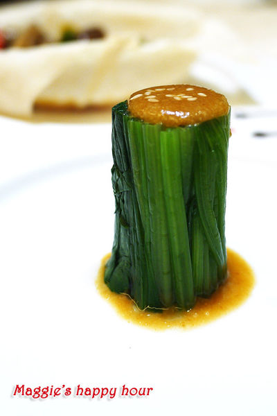 品盛悅素軒-蔬食素食：捷運松江南京站【品盛悅素軒精緻創意蔬食】道道精緻天然食材的創意蔬食料理