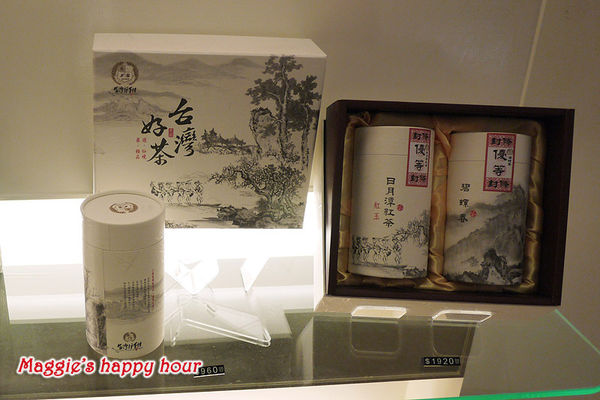 品盛悅素軒-蔬食素食：捷運松江南京站【品盛悅素軒精緻創意蔬食】道道精緻天然食材的創意蔬食料理