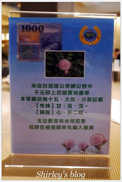 品盛悅素軒-蔬食素食:品盛悅素軒 精緻創意蔬食