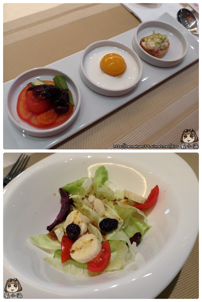 品盛悅素軒✤精緻創意蔬食✤台北中山美食✤捷運松江南京✤美食推薦✤素食餐廳推薦✤Deligftful Veggie House✤PinSheng