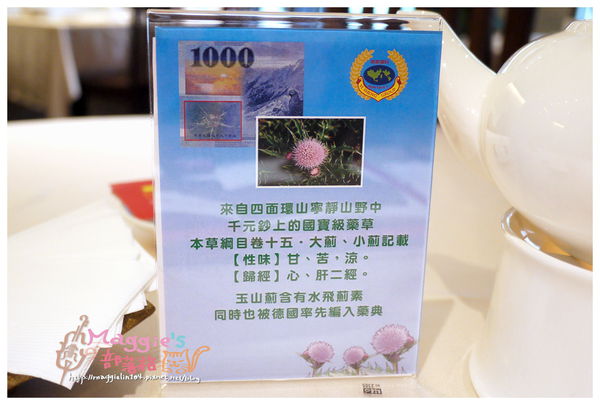 品盛悅素軒 (17).JPG