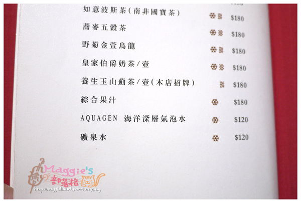 品盛悅素軒 (14).JPG