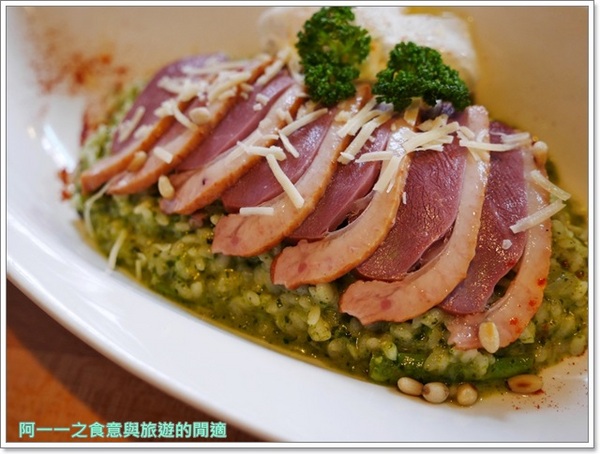 Pa Pa Rice 義大利燉飯專賣店:捷運忠孝敦化站美食 Pa Pa Rice 義大利燉飯專賣店~誘人水波蛋燉飯,吃得到愛的料理