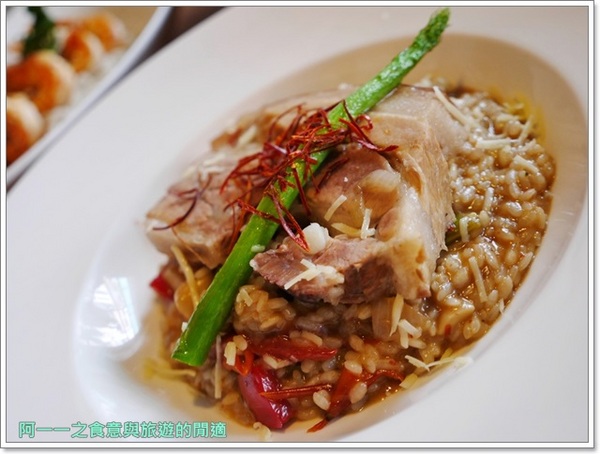 Pa Pa Rice 義大利燉飯專賣店:捷運忠孝敦化站美食 Pa Pa Rice 義大利燉飯專賣店~誘人水波蛋燉飯,吃得到愛的料理