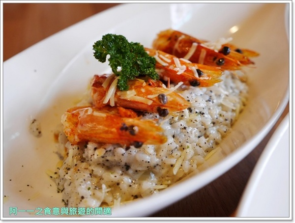 Pa Pa Rice 義大利燉飯專賣店:捷運忠孝敦化站美食 Pa Pa Rice 義大利燉飯專賣店~誘人水波蛋燉飯,吃得到愛的料理