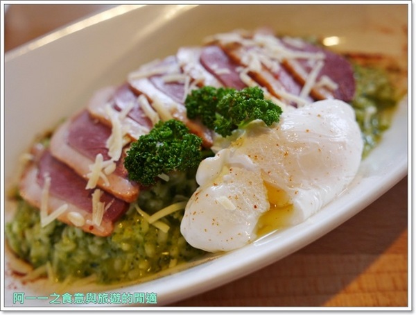 Pa Pa Rice 義大利燉飯專賣店:捷運忠孝敦化站美食 Pa Pa Rice 義大利燉飯專賣店~誘人水波蛋燉飯,吃得到愛的料理