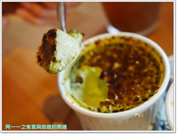 Pa Pa Rice 義大利燉飯專賣店:捷運忠孝敦化站美食 Pa Pa Rice 義大利燉飯專賣店~誘人水波蛋燉飯,吃得到愛的料理