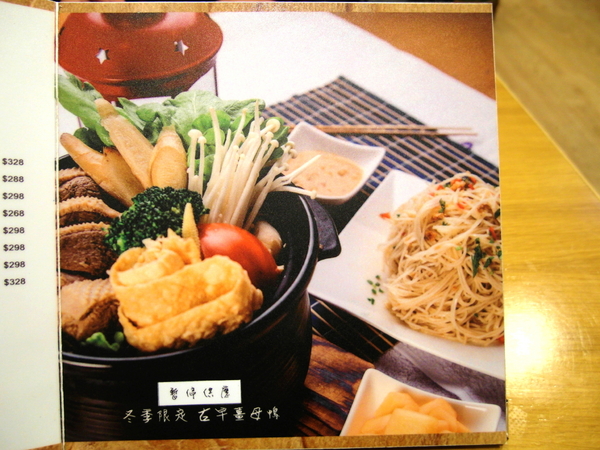 稞枓咖啡廚房:〖台中│美食〗稞枓咖啡廚房 ❤ 親子餐廳推薦,早午餐、義大利料理、鍋物、簡餐、兒童餐、鬆餅,吃喝玩樂一次滿足!!