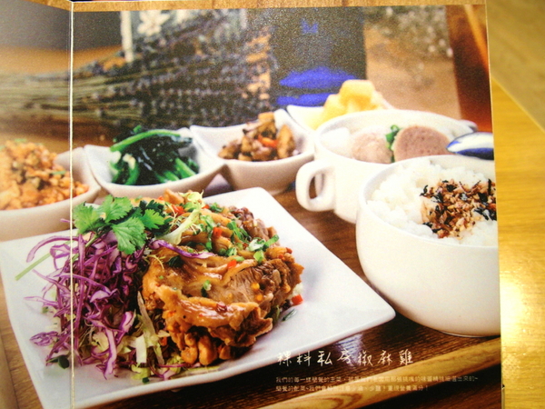 稞枓咖啡廚房:〖台中│美食〗稞枓咖啡廚房 ❤ 親子餐廳推薦,早午餐、義大利料理、鍋物、簡餐、兒童餐、鬆餅,吃喝玩樂一次滿足!!