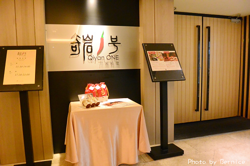 1030 1-大地酒店06