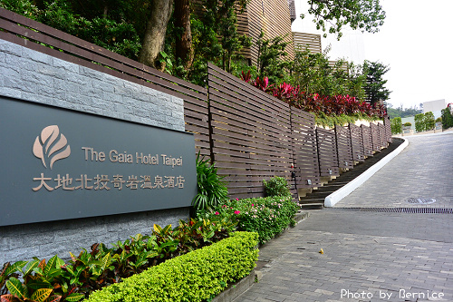 1030 1-大地酒店04