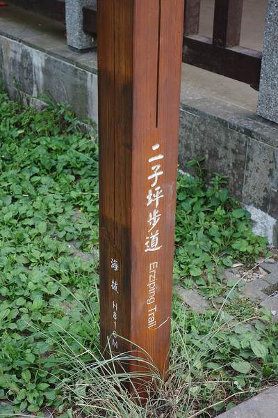 cm20140823___b69aa111a945d0a1cb42711049e