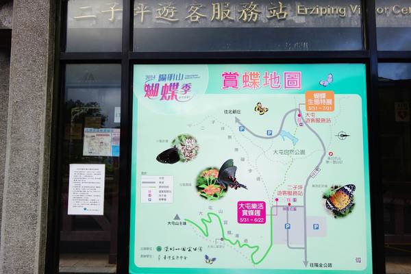 cm20140823___465f1fa6ff0d32d94deaee74d98