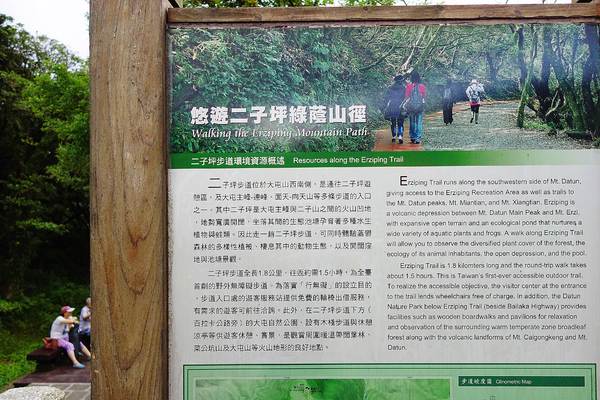 cm20140823___647bdc6940abbc8f4103770a440