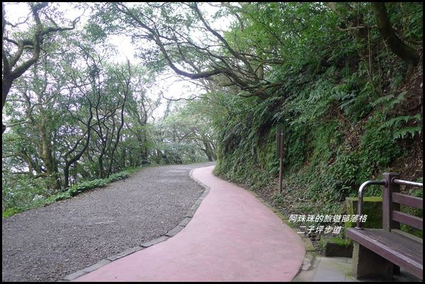 二子坪步道24.JPG