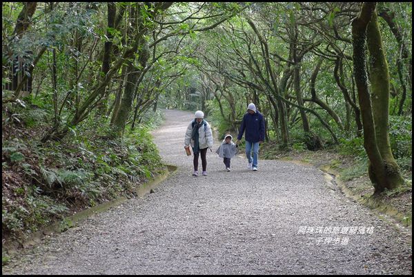 二子坪步道46.JPG