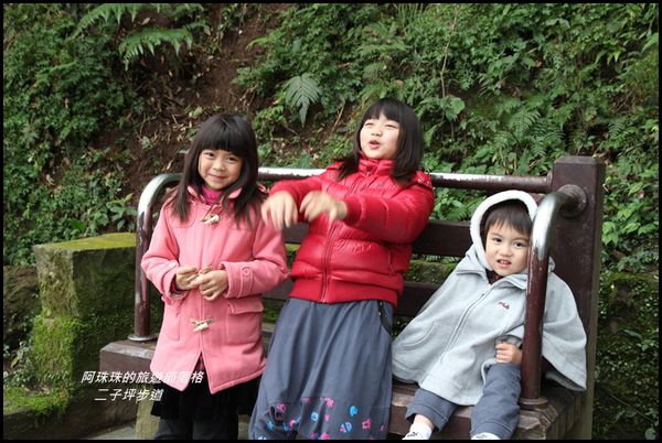 二子坪步道17.JPG