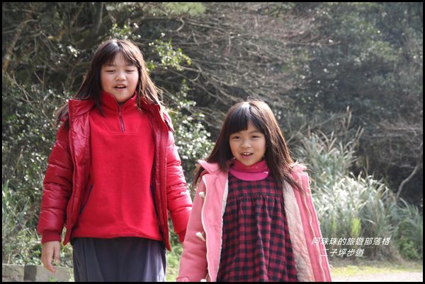 二子坪步道5.JPG