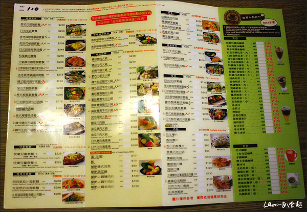 cm20141110___810428a953d0dca8e063fd6a18d