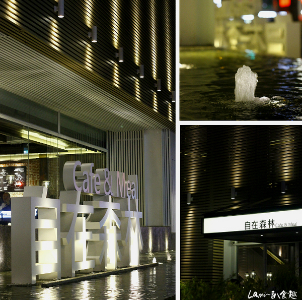 cm20141110___f23ee9caa30c5727b0226cd873a