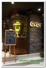 OVOV 義式手工冰淇淋：歐洲風格冰品小店──OVOV