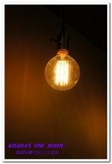 OVOV 義式手工冰淇淋：歐洲風格冰品小店──OVOV