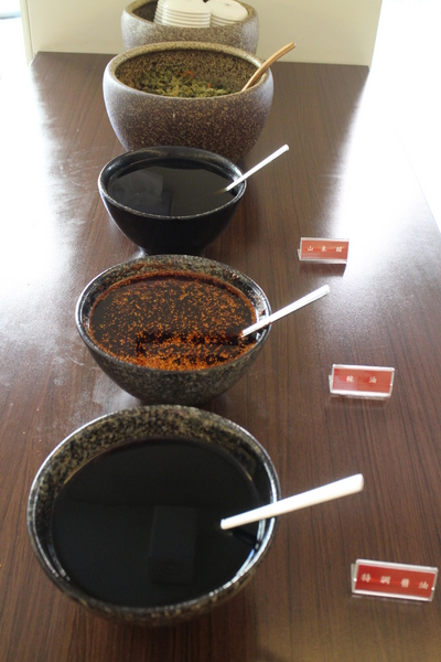 貳壹村精緻麵點：【愛玩客】介紹藝人孫鵬開的店「貳壹村精緻麵點」新竹牛肉麵/近世博