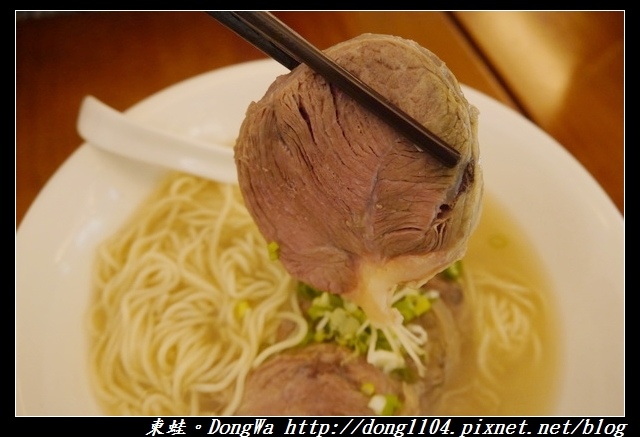 【新竹食記】東區清大推薦牛肉麵|極致紅燒清燉牛肉湯頭|貳壹村精緻麵點