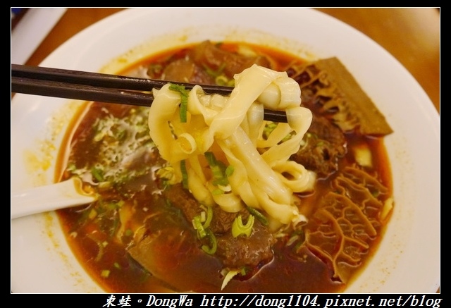 【新竹食記】東區清大推薦牛肉麵|極致紅燒清燉牛肉湯頭|貳壹村精緻麵點