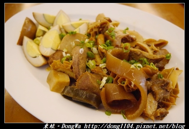 【新竹食記】東區清大推薦牛肉麵|極致紅燒清燉牛肉湯頭|貳壹村精緻麵點