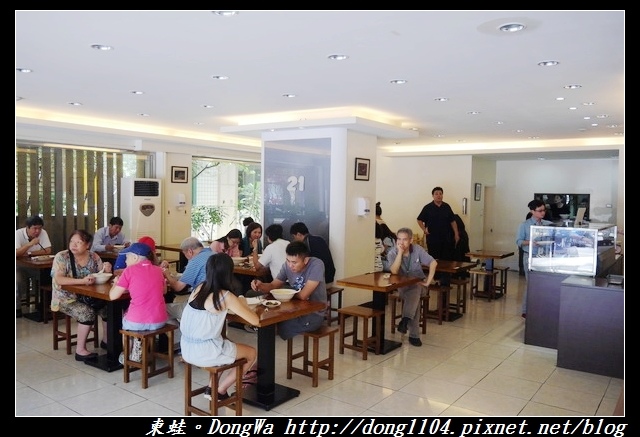 【新竹食記】東區清大推薦牛肉麵|極致紅燒清燉牛肉湯頭|貳壹村精緻麵點