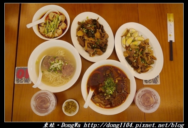 【新竹食記】東區清大推薦牛肉麵|極致紅燒清燉牛肉湯頭|貳壹村精緻麵點