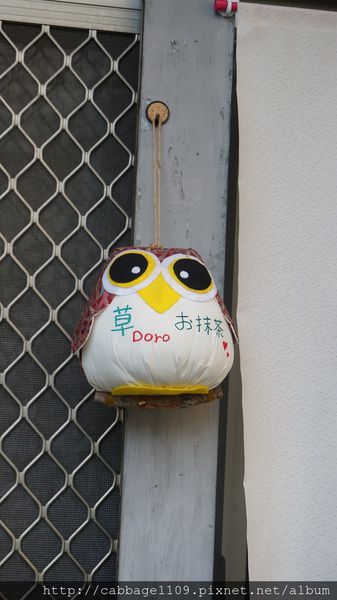 DSC04852 (複製).JPG