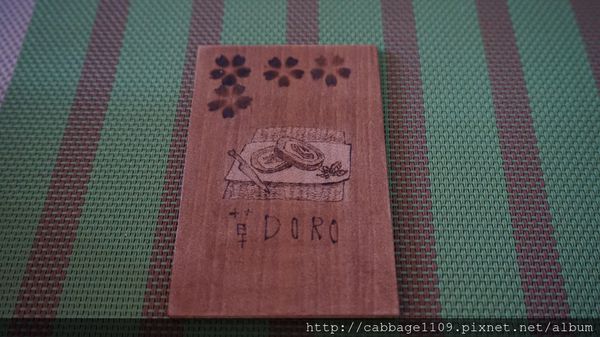 DSC04800 (複製).JPG