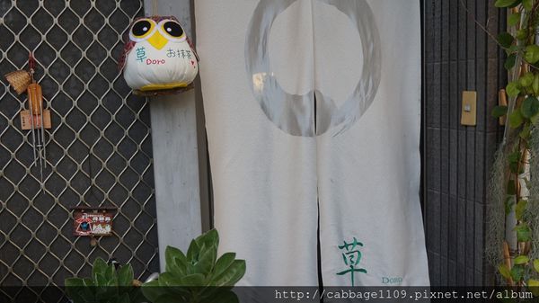 DSC04853 (複製).JPG