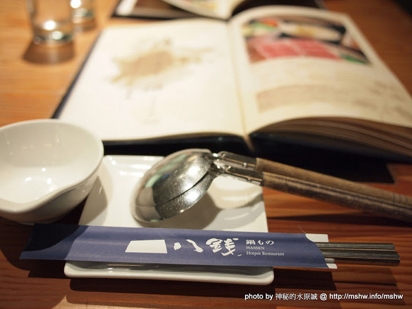 八錢鍋物：【食記】輕井澤旗下~滿足你對不同火鍋種類的需求 @ 台中南屯-八錢鍋物料理