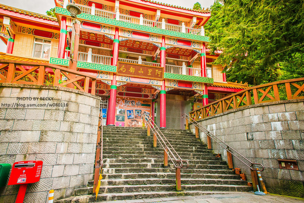 阿里山沼平車站姊妹潭:阿里山國家風景區→阿里山百年郵局.搭乘阿里山森林鐵路(沼平車站)至遊客稀少的檜木群環潭步道「姊妹潭」森呼吸│ 阿里山綠色鐵道之旅!