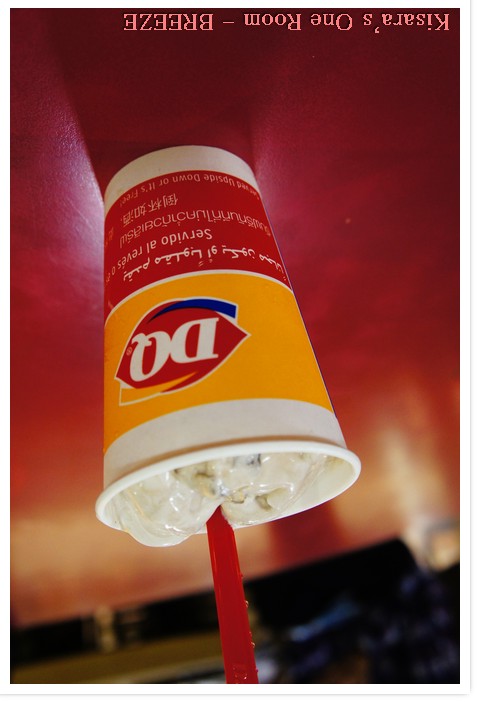 微風松高:微風松高(美食篇)──豊富精采的美食餐廳街