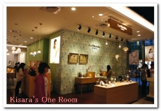 微風松高:微風松高(購物篇)──今年度最後開幕的百貨賣場