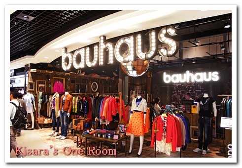 微風松高:微風松高(購物篇)──今年度最後開幕的百貨賣場