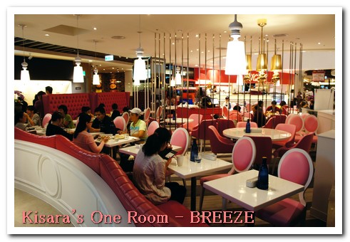 微風松高:微風松高(美食篇)──豊富精采的美食餐廳街