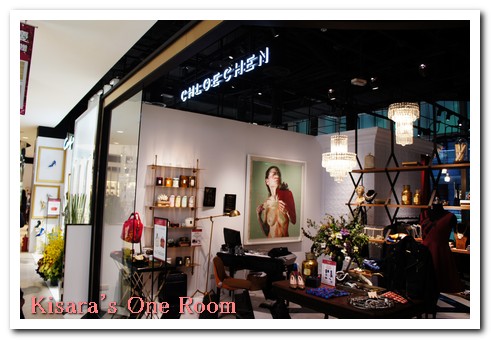 微風松高:微風松高(購物篇)──今年度最後開幕的百貨賣場