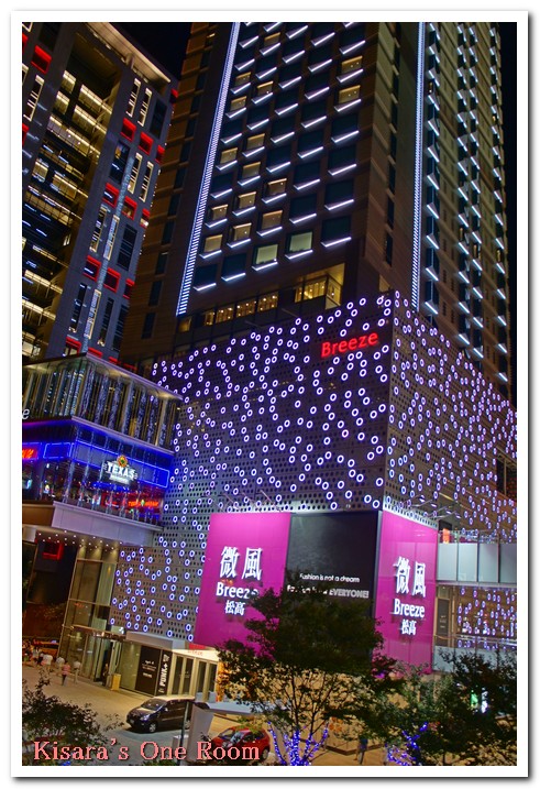 微風松高:微風松高(美食篇)──豊富精采的美食餐廳街