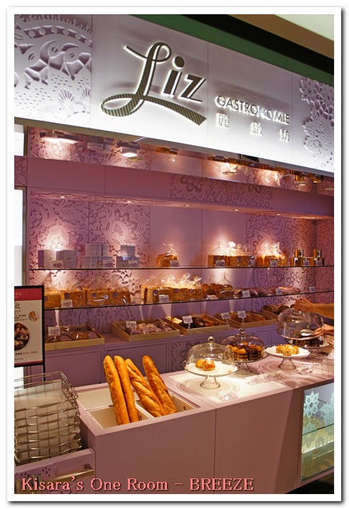 微風松高:微風松高(美食篇)──豊富精采的美食餐廳街