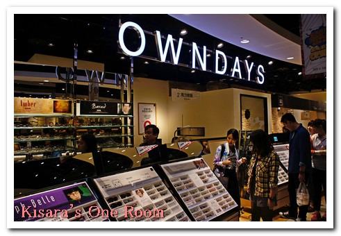 微風松高:微風松高(購物篇)──今年度最後開幕的百貨賣場