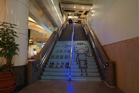 ARANZL CAFE' 阿朗基咖啡(板橋環球店):又再訪阿朗基♥ 板橋環球♥ 心花怒放♥ 裝潢超棒